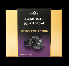 Ajwa Al Madina Royal 1000 Grm