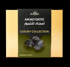 Ajwa Al Madina Royal 500 Grm