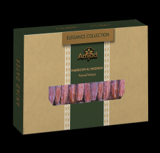 Mabroom Al Madina 1000 Grm