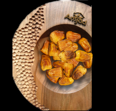 Sukkary Mufattal Sample 200 Gr...