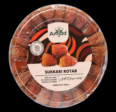 Sukkary Rothab plastic box