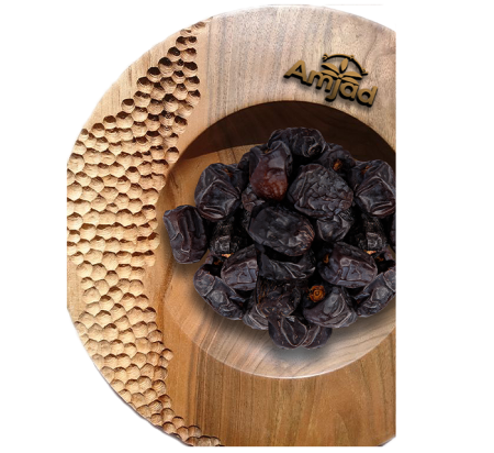 Ajwa Al Madina Sample 200 Grm
