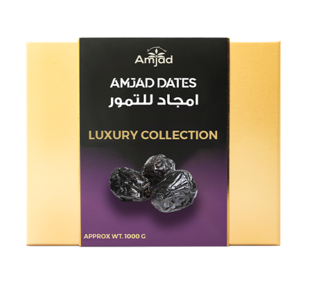 Ajwa Al Madina Royal 1000 Grm